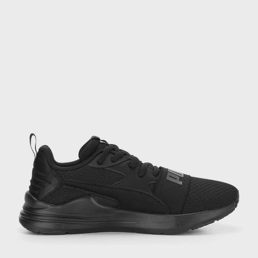 Wired Run Pure